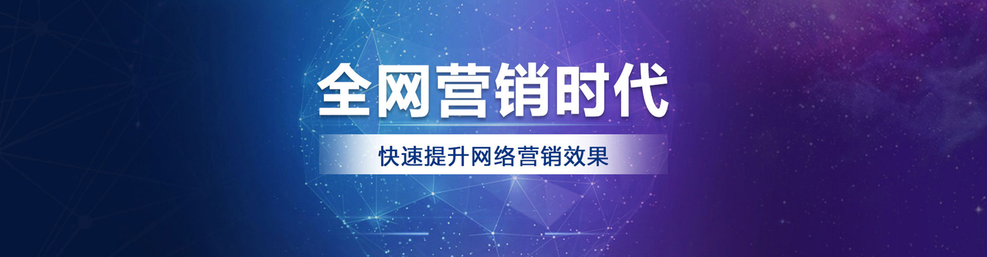 太仓朋友圈信息流