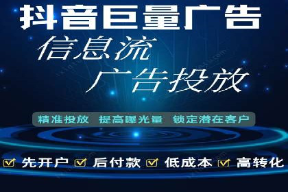 百度竞价广告如何实现高转化率？看这五个成功企业的案例