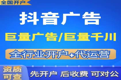 百度竞价包年推广的秘密：揭秘成功背后的策略